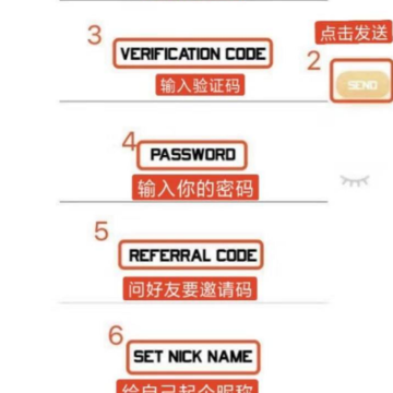 绿灯星球app 绿灯星球app