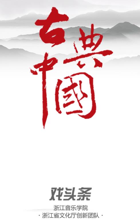 Ϸͷ��app