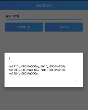 �����ǳ�����