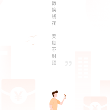 Ȥר��������app