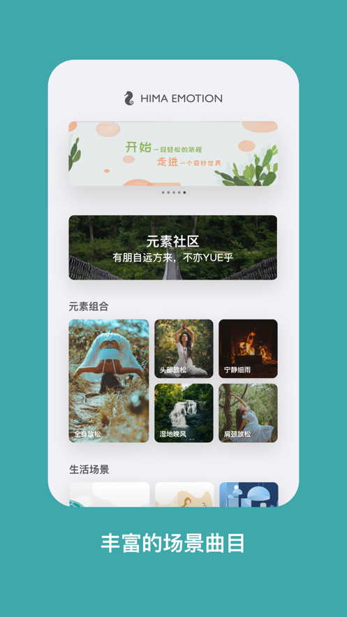 ������ѹapp