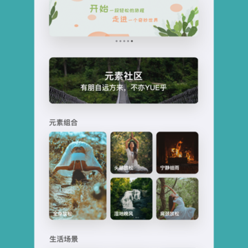 ������ѹapp
