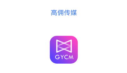 ��Ӷ��ýapp