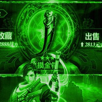 疾风大冒险手游果盘版 疾风大冒险手游果盘版