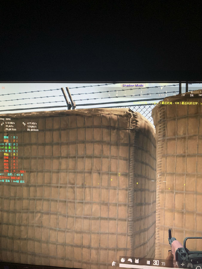 PUBG��������С��๦��͸�Ӹ���