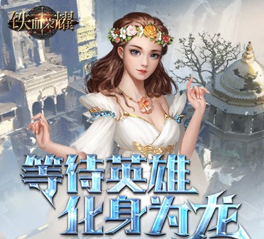 ��Ѫ��ҫ���ΰ�