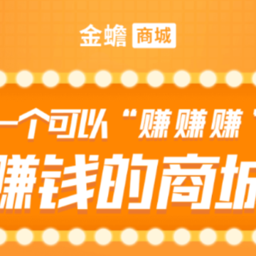 ����̳�app