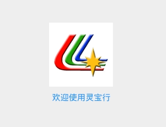 �鱦��app