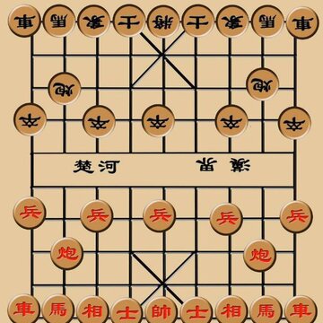 中国象棋棋局破解器 中国象棋棋局破解器