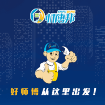 ʦ����ʦ��app