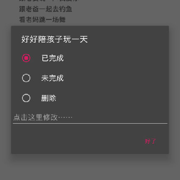 �ҵ�ս����