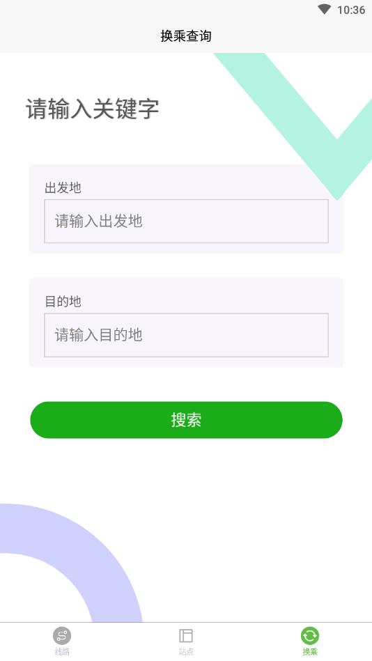 ���ݹ����ǻ���
