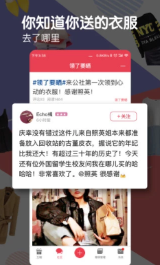 ���⹫��app