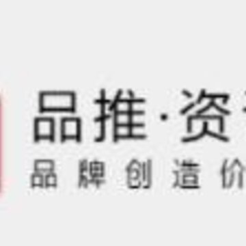 Ʒ����Ѷapp
