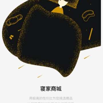 �޼�