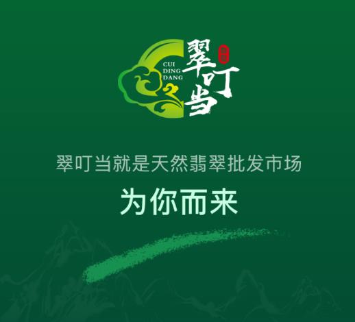 �䶣����Ʒ