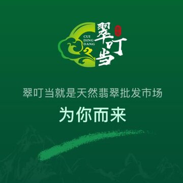 �䶣����Ʒ