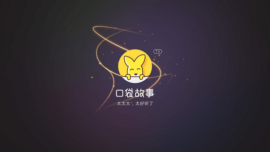 �ڴ����µ��Ӻ��Ӱ�