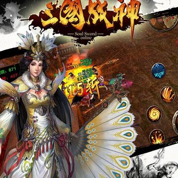 三国战神手游果盘版 三国战神手游果盘版