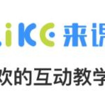 来课app 来课app