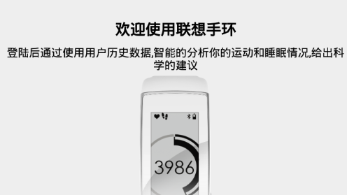 �����ֻ�app