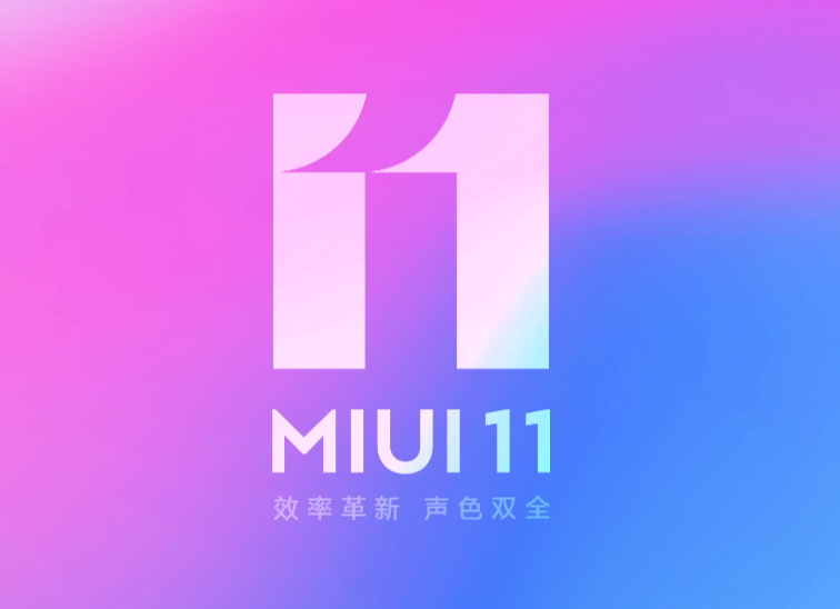 Redmi K20/Pro miui11�ȶ���ˢ����