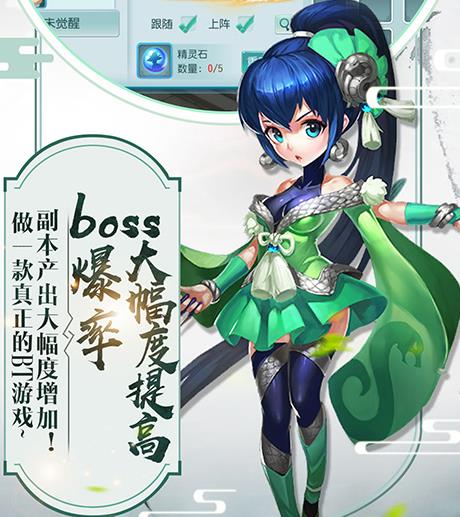 �����Ӵ�������