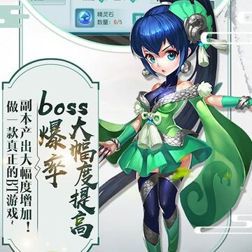 �����Ӵ�������