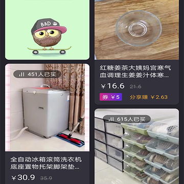 �����ռ�