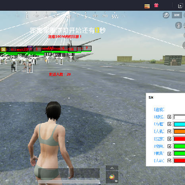 PC�̼�ս�����ʷ�SX�๦�ܸ���