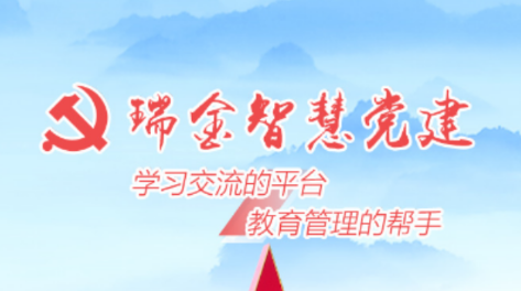 ����ǻ۵���app