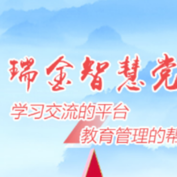 ����ǻ۵���app