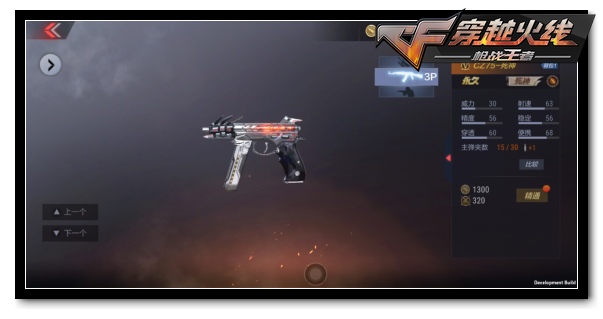 cf��������cz75��ô�� ��Խ��������cz75��ô��