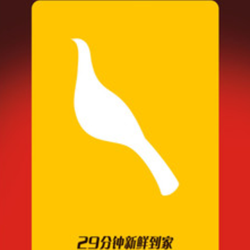 �ڵ���app