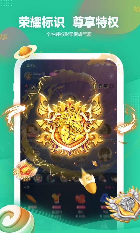 �˱�