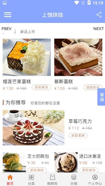 ���ĺ決�ٷ����°�