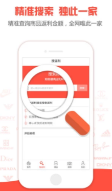 С�ǰ����app