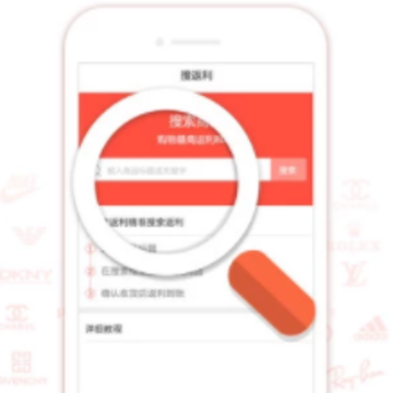 С�ǰ����app