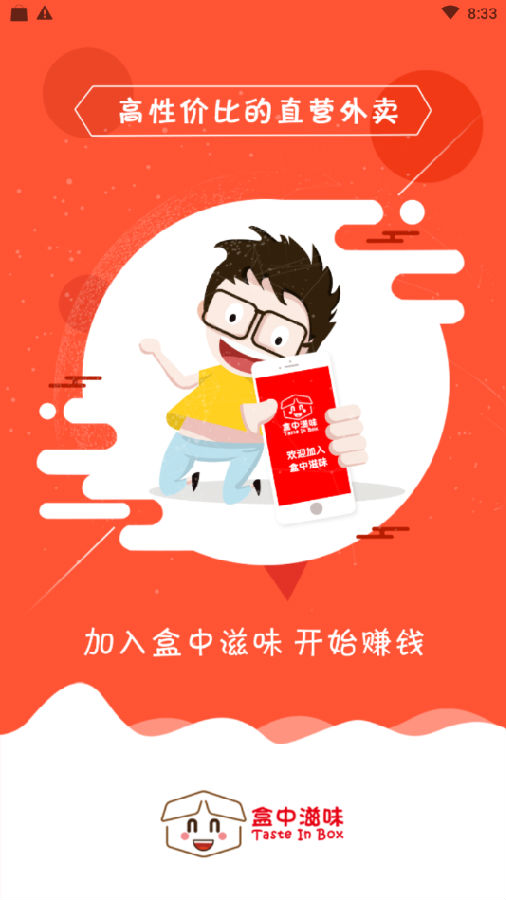 ������ζ���Ͷ�-ֱӪ��������