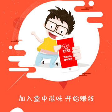 ������ζ���Ͷ�-ֱӪ��������
