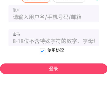 菜食无忧 菜食无忧