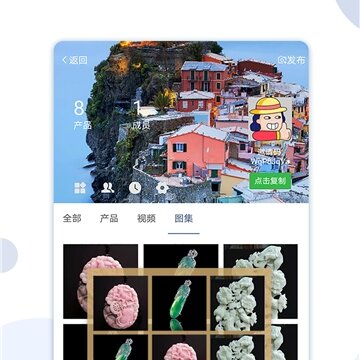 九念微助手 九念微助手