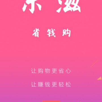 ����ʡǮ��