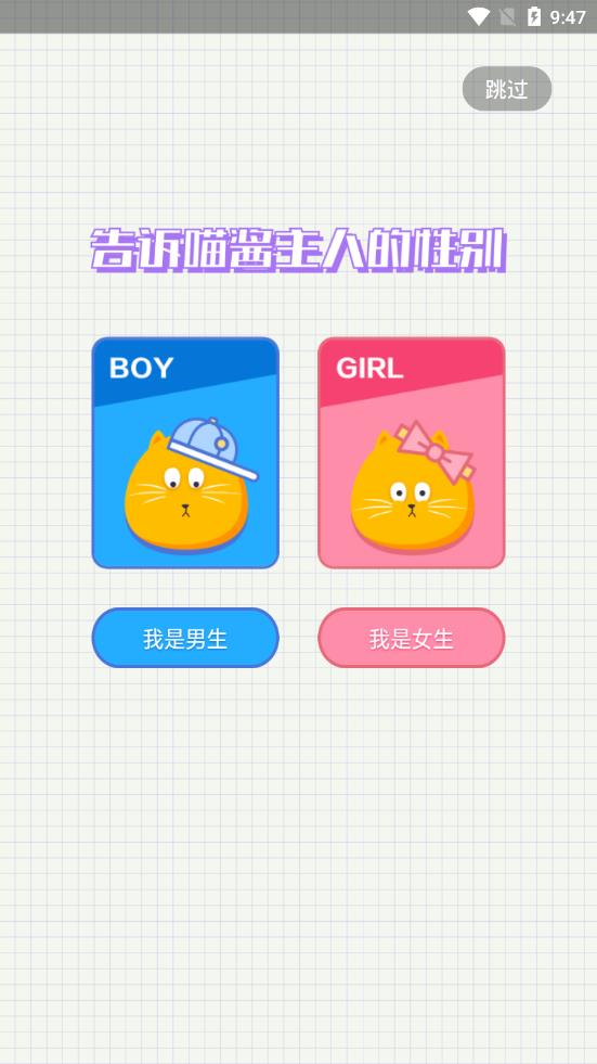 ��������app