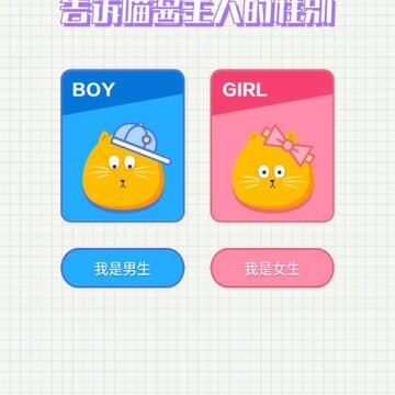 ��������app