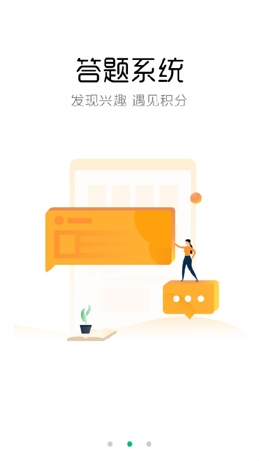 YTB������׬Ǯ