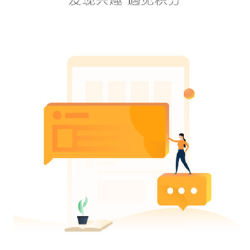 YTB欢乐送赚钱 YTB欢乐送赚钱