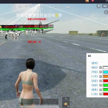PC�̼�ս��SX�๦�ܸ���