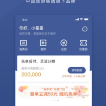 ����Ǯ��app