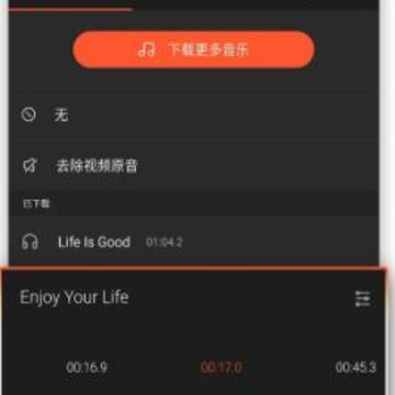 万能编 万能编